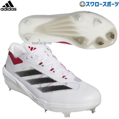 【塗りPのみ可】野球 アディダス スパイク 樹脂底 金具 アディゼロ インパクト BSB IF8500 adidas 野球用品 スワロースポーツ 