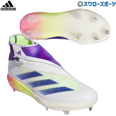 【塗りPのみ可】野球 アディダス スパイク 樹脂底 金具 アディゼロ インパクト＋ WP. SP. BSB IG3488 adidas 野球用品 スワロースポーツ 