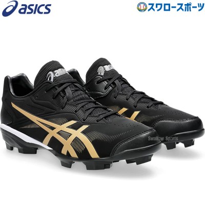 【縫いP加工不可】野球 アシックス 野球スパイク スパイク ポイント ポイントスパイク スタッド STAR SHINE 3 1123A033 ASICS