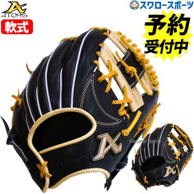 【予約商品】11月下旬発送予定 野球 アトムズ 軟式グローブ グラブ NATIONAL LINE 右投用 内野手用 ACN-026 atoms 野球用品 スワロースポーツ