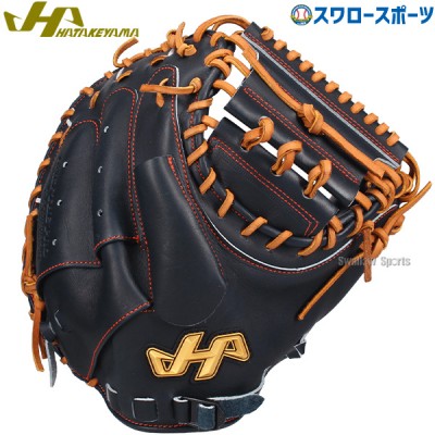 野球 ハタケヤマ 硬式 キャッチャーミット 捕手用 M8型 右投用 左投用 PRO-M8IB HATAKEYAMA 野球用品 スワロースポーツ