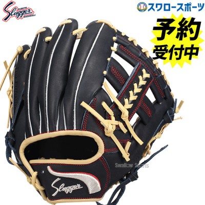 【予約商品】3月以降発送予定 野球 久保田スラッガー 限定 軟式グローブ グラブ T51 内野 内野手用 EX24-GS1 右投用 野球用品 スワロースポーツ