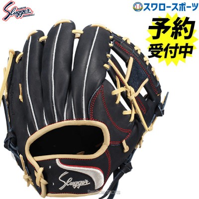 【予約商品】3月以降発送予定 野球 久保田スラッガー 限定 軟式グローブ グラブ AR4 内野 内野手用 EX24-GS3 右投用 野球用品 スワロースポーツ