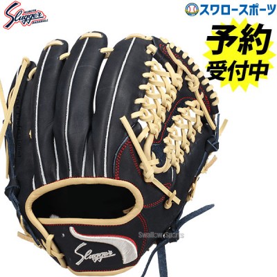 【予約商品】3月以降発送予定 野球 久保田スラッガー 限定 軟式グローブ グラブ M00 内野 内野手用 EX24-GS4 右投用 野球用品 スワロースポーツ