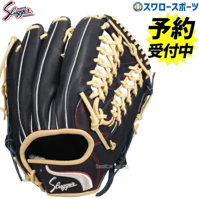 【予約商品】3月以降発送予定 野球 久保田スラッガー 限定 軟式グローブ グラブ SPM 外野 外野手用 EX24-GS5 野球用品 スワロースポーツ