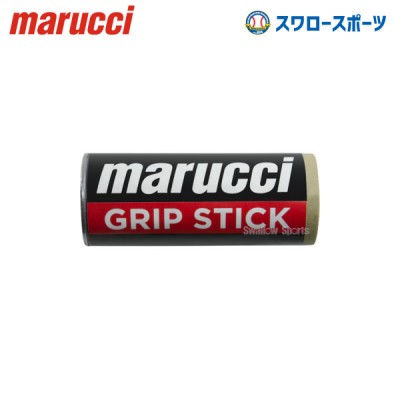 【6/27 本店限定 ポイント10倍】 マルーチ マルッチ GRIP STICK バット滑り止め MGRIPSTK marucci