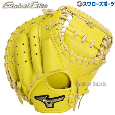 野球 ミズノ 限定 少年用 軟式 軟式用 ミット キャッチャーミット グローバルエリート RG 號SAKEBI 右投用 捕手用 M-R型 キャッチャー ジュニア 1AJCY31200 MIZUNO 野球用品 スワロースポーツ