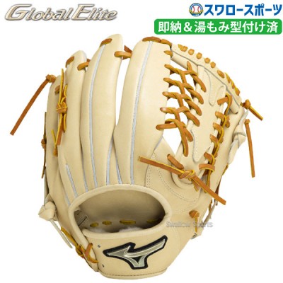 野球 ミズノ 限定 硬式グローブ 高校野球対応 グラブ グローバルエリート HselectionSIGNA 湯もみ型付け済み 硬式 グローブ 高校野球対応 外野 外野手用 サイズ16N 1AJGH30507KZ MIZUNO 野球用品 スワロースポーツ