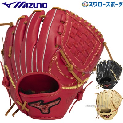 野球 ミズノ 限定 軟式 グローブ グラブ 軟式用 投手用 内野手用 外野手用 ピッチャー 内野 外野 右投用 WILLDRIVE RED U-Plus サイズ11 1AJGR14130 MIZUNO 野球用品 スワロースポーツ