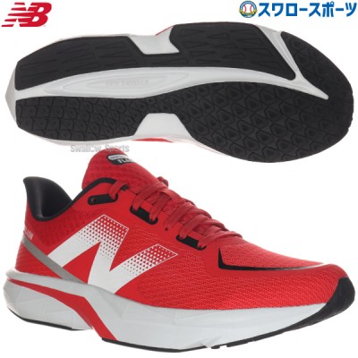 野球 ニューバランス シューズ ダイナソフト フラッシュ DynaSoft Flash v7 ランニング アップシューズ MFLSHRD7 NB New Balance 野球用品 スワロースポーツ