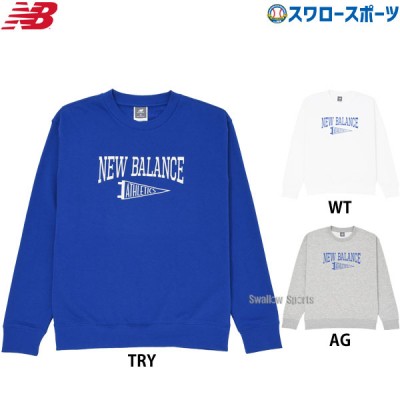 野球 ニューバランス ウエア ウェア スウェット QTMコレクション PENNENT CREW 大谷翔平 MT43950 newbalance 野球用品 スワロースポーツ