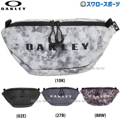 【9/7 ポイント7倍】 野球 オークリー バッグ 小型 ウエスト バッグ ENHANCE WAIST BAG 8.0 FOS901830 Oakley 野球用品 スワロースポーツ