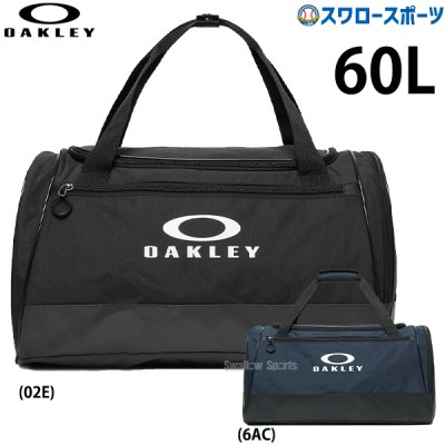 【9/7 ポイント7倍】 野球 オークリー バッグ ボストンバッグ ENHANCE BOSTON 8.0 FW 60L FOS901839 Oakley 野球用品 スワロースポーツ