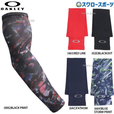 野球 オークリー アームカバーSTRIKING ARM COVER FA 24.0 FOS901880 OAKLEY 野球用品 スワロースポーツ