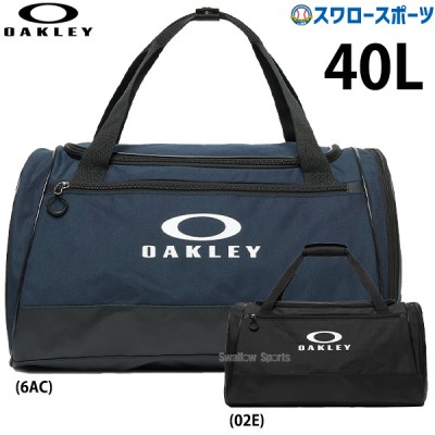 野球 オークリー バッグ ボストンバッグ ENHANCE BOSTON 8.0 FW 40L FOS901905 Oakley 野球用品 スワロースポーツ