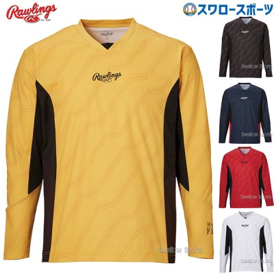 【9/7 ポイント7倍】 野球 ローリングス ウェア ウエア 長袖 ハイブリッド ロングスリーブシャツ ロンティー AST14F01 Rawlings 野球用品 スワロースポーツ