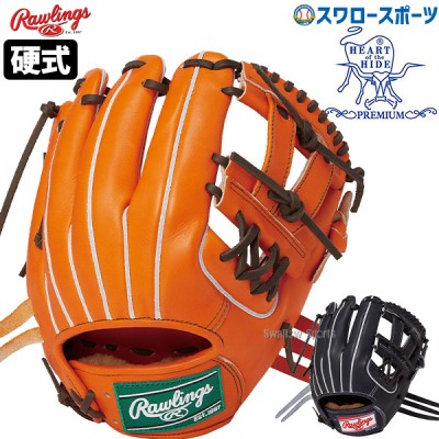 【9/27 ポイント7倍】 野球 ローリングス 硬式グローブ グラブ HOH PREMIUM プレミアム 内野手用 右投用 内野手 内野 硬式用 硬式野球 GH4FHPCK4H RAWLINGS 野球用品 スワロースポーツ