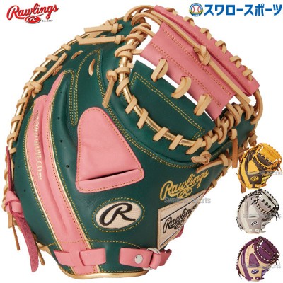 9/17P10倍！ 野球 ローリングス 軟式 キャッチャーミット 捕手用 HYPER TECH COLORS SYNC キャッチャー GR4FHTC2AF RAWLINGS 野球用品 スワロースポーツ 