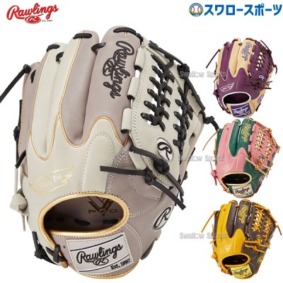 9/17P10倍！ 野球 ローリングス 軟式グローブ グラブ ハイパーテック COLOR SYNC オールフィルダー用 GR4FHTCN55W RAWLINGS 野球用品 スワロースポーツ 