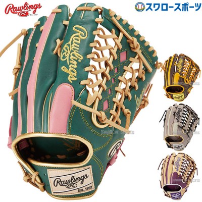 9/17P10倍！ 野球 ローリングス 軟式グローブ グラブ 外野手用 HYPER TECH COLORS SYNC 外野 GR4FHTCY719 RAWLINGS 野球用品 スワロースポーツ 