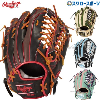 【9/7 ポイント7倍】 野球 ローリングス 軟式グローブ グラブ 外野手用 HOH PRO EXCEL Wizard #02 COLORS GR4FHW2CB88MG RAWLINGS 野球用品 スワロースポーツ