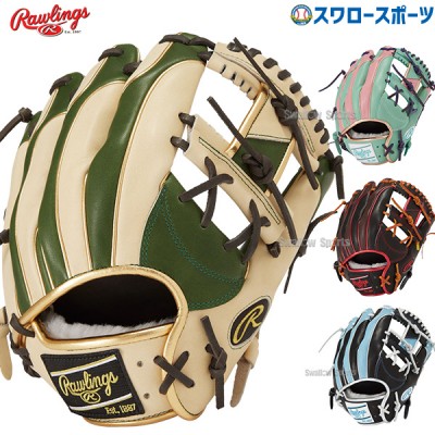 9/17P10倍！ 野球 ローリングス 軟式グローブ グラブ 内野手用 HOH PRO EXCEL Wizard #02 COLORS 内野 GR4FHW2CN52MG RAWLINGS 野球用品 スワロースポーツ 