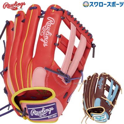 9/17P10倍！ 野球 ローリングス ソフトボール グローブ グラブ オールラウンド用 ソフト HOH DP COLORS GS4FHDS65 RAWLINGS 野球用品 スワロースポーツ