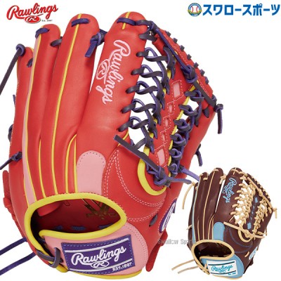 9/17P10倍！ 野球 ローリングス ソフトボール グローブ グラブ オールラウンド用 ソフト HOH DP COLORS GS4FHDS66 RAWLINGS 野球用品 スワロースポーツ