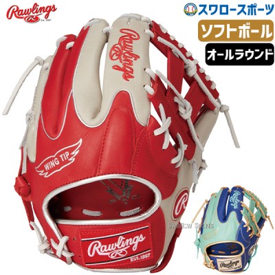 9/17P10倍！ 野球 ローリングス ソフトボール グローブ グラブ オールラウンド用 SOFT HYPER TECH COLORS GS4FHTC565W RAWLINGS 野球用品 スワロースポーツ