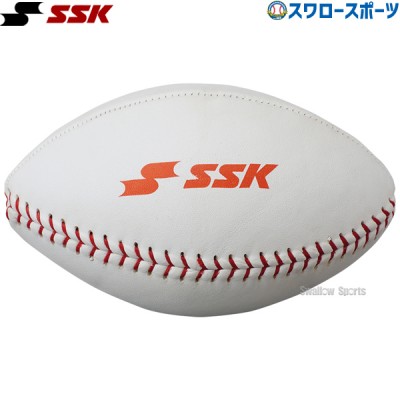 野球 SSK エスエスケイ 3WAY トレーニング ボール GTR3WB24 野球用品 スワロースポーツ