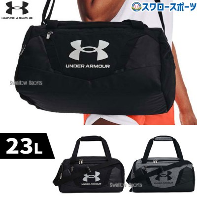 【9/27 ポイント7倍】 野球 アンダーアーマー バッグ UA アンディナブル 5.0 ダッフル XS 1369221 underarmour 野球用品 スワロースポーツ