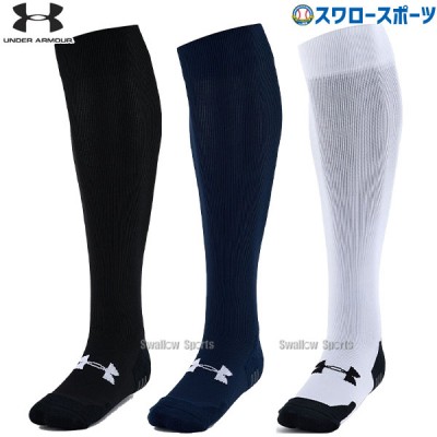 野球 アンダーアーマー UA ウエア ウェア アクセサリー UA BASEBALL SOCKS ベースボールソックス 靴下 1388145 UA 野球用品 スワロースポーツ