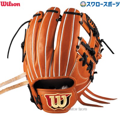 野球 ウィルソン 硬式グローブ グラブ 硬式用 一般用 内野 内野手用 Staff DUAL デュアル DS型 WBW102892 Wilson 野球用品 スワロースポーツ