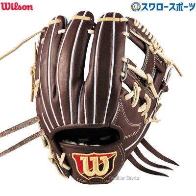 野球 ウィルソン 硬式グローブ グラブ 硬式用 一般用 内野 内野手用 Staff DUAL デュアル DS型 WBW102893 Wilson 野球用品 スワロースポーツ