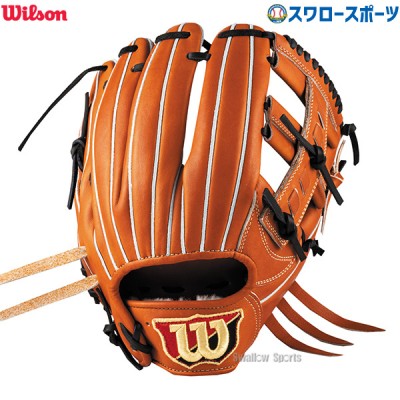 野球 ウィルソン 硬式グローブ グラブ 硬式用 一般用 内野 内野手用 Staff DUAL デュアル D5型 WBW102895 Wilson 野球用品 スワロースポーツ