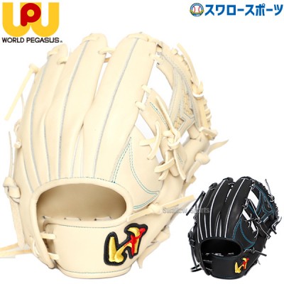 野球 ワールドペガサス 硬式グローブ グラブ ライズ オールラウンド用 右投用 WGK4RS461 野球用品 スワロースポーツ