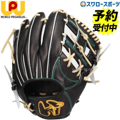 【予約商品】4月下旬以降発送予定 野球 ワールドペガサス 限定 硬式グローブ グラブ グランドペガサス TOP 内野 内野手用 高校野球 軽量 WGNPTSS 野球用品 スワロースポーツ 