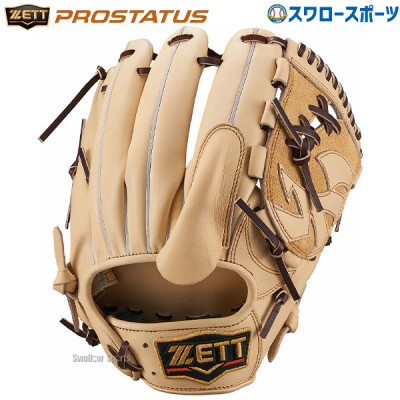 【9/7 ポイント7倍】 野球 ゼット 限定 軟式グローブ 軟式 グローブ グラブ 大人 一般 プロステイタス ピッチャー 投手用 BRGB30241 ZETT 野球用品 スワロースポーツ