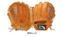 野球用品専門店スワロースポーツ 久保田スラッガー 軟式オーダーグラブ