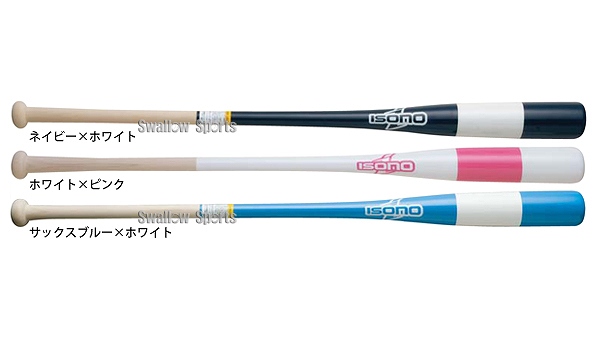 訳あり品送料無料 isono ORDERバット85cm880g fridayfilmworks.com