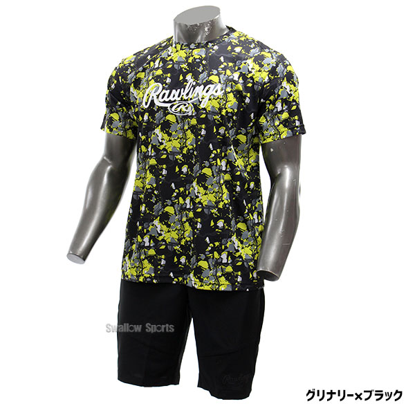 即日出荷】 ローリングス 野球ウエア クラッシュ ザ ストーン Tシャツ 半袖 プレーヤー ショートパンツ 上下セット AST12S06-AOP12S08  Rawlings - 野球用品専門店 スワロースポーツ | 激安特価品 品揃え豊富!