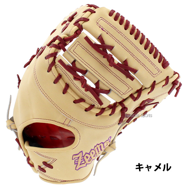 ジームス 限定 直刺繍ラベル 湯もみ型付け済み 硬式 ファーストミット 硬式用 一塁手用 日本製 高校野球対応 SV-405FMSW 野球用品 スワロースポーツ