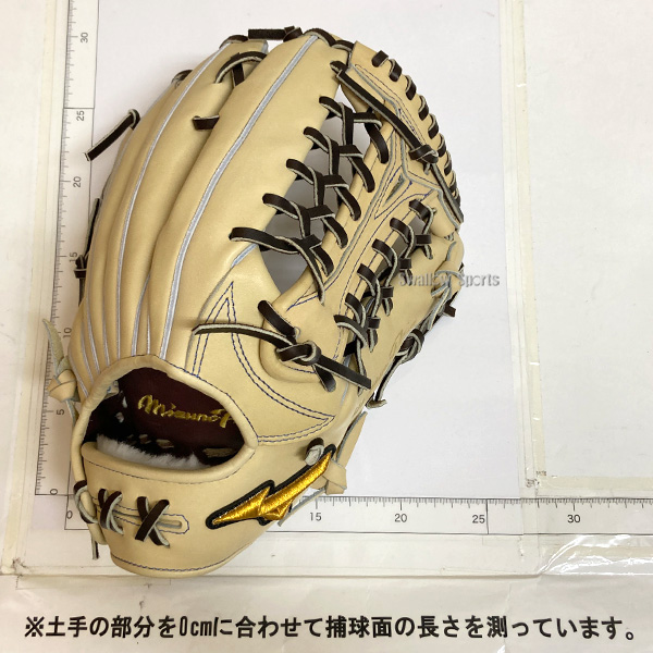 野球 ミズノ スワロー限定 オーダー 硬式グローブ 硬式 グローブ