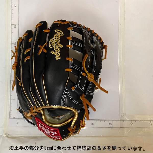 ローリングス 軟式用 未使用 湯もみ型付け済みグラブ型付けグラブ