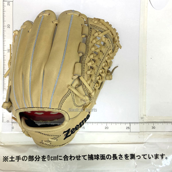 34%OFF 野球 ジームス 限定 硬式グローブ グラブ 内野 内野手用