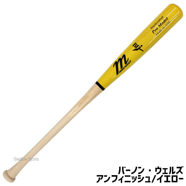 野球 マルーチ マルッチ 硬式木製バット 硬式 木製 バット BFJ JAPAN 