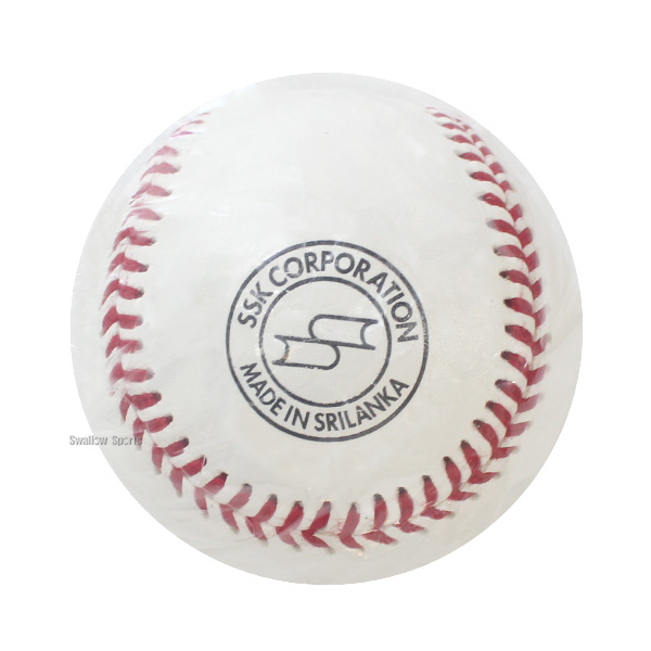 SSK. 硬式野球ボール(120球)10ダース