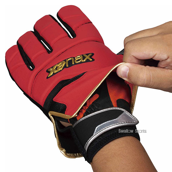 野球 ザナックス XANAX バッティンググローブ 走塁用手袋 両手 両手用