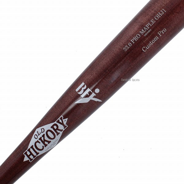 野球 オールドヒッコリー OLD HICKORY 硬式木製バット BFJマーク入り