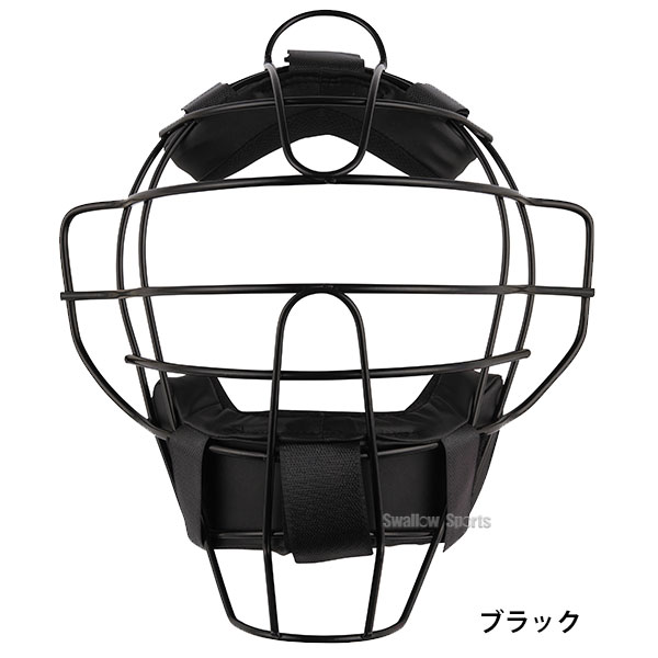 品質検査済 野球審判用ヘルメットマスク ハイゴールド 防具 Taller Fdp Com